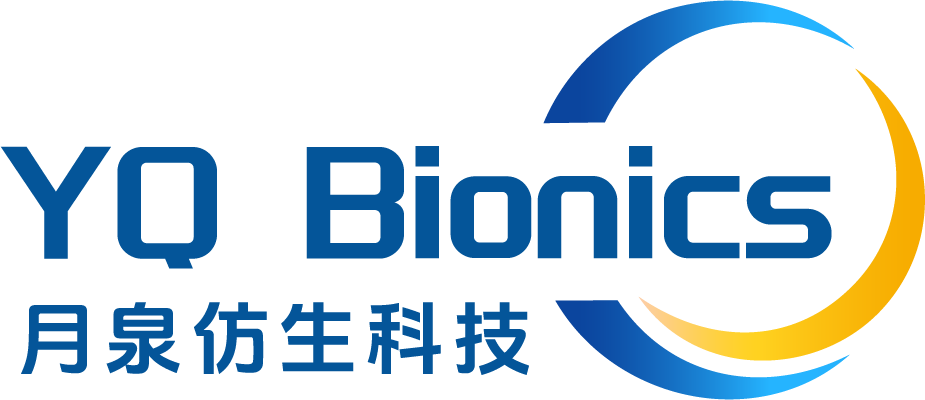 YQ Bionics 月泉仿生科技